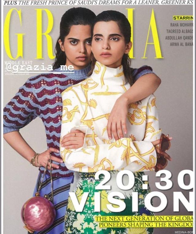 Grazia